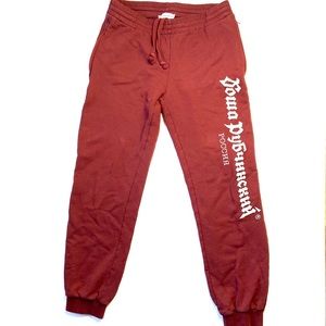 Gosha Rubchinskiy Sweatpants